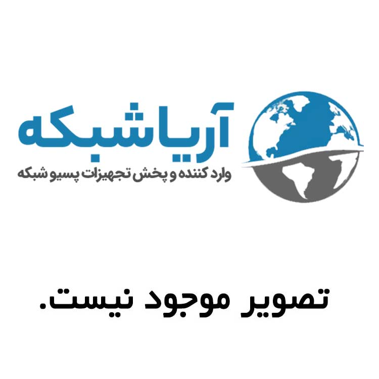 رک ايستاده 27 يونيت الگونت عمق 60 سری Advance